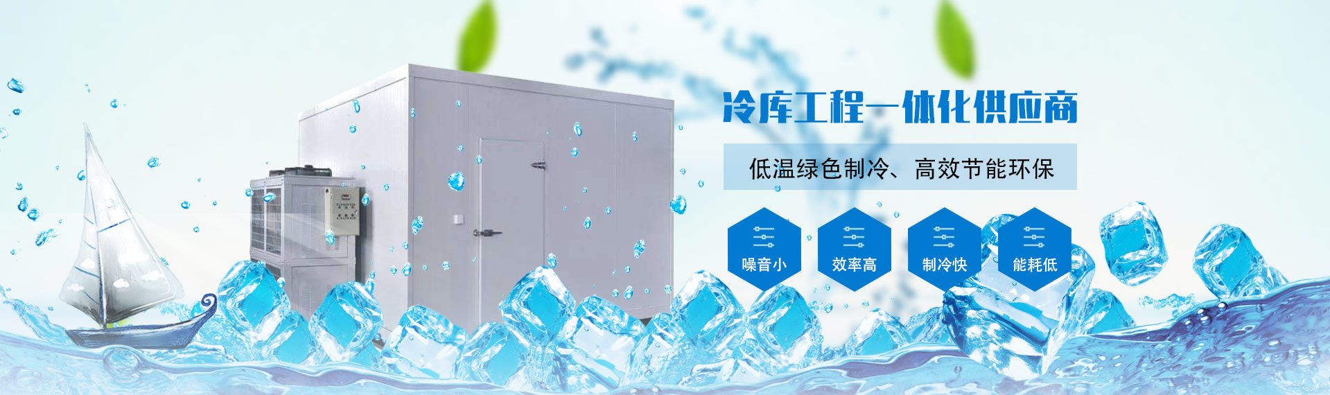 質(zhì)量檢測中心